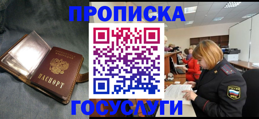 помощь с документами для детского сада в Окуловке